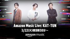 KAT-TUN、デビュー記念日にニューアルバム『Honey』発売記念イベントを生配信 - 画像一覧（1/2）