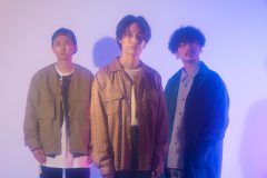 Omoinotake、新ビジュアル＆新曲「心音」ジャケット公開！ 初レギュラーラジオ番組も決定