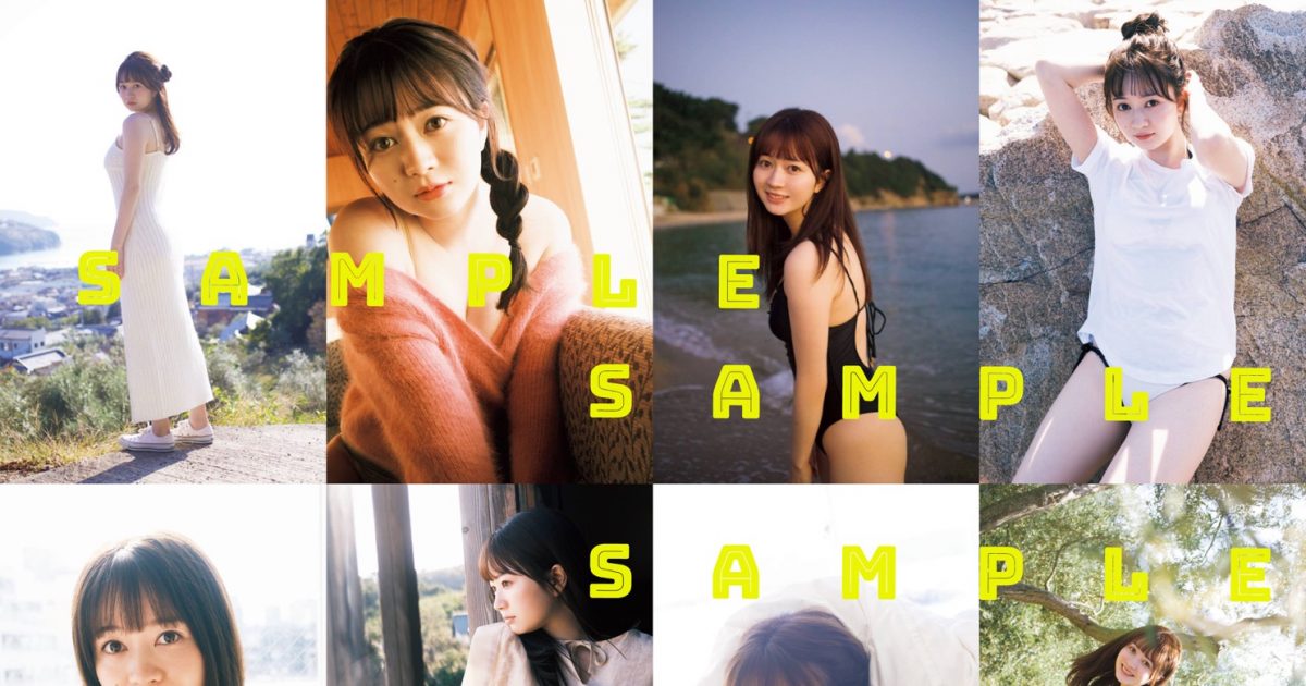 SKE48 生写真 【バラ売り可】 SKE48 OFFICIAL WEB SITE｜SKE48 Mobile