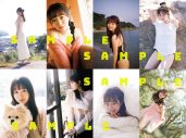 SKE48・江籠裕奈、1st写真集『わがままな可愛さ』全8種の特典図柄公開！「どれも当たりです笑」 - 画像一覧（1/9）