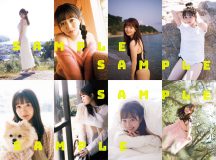 SKE48・江籠裕奈、1st写真集『わがままな可愛さ』全8種の特典図柄公開！「どれも当たりです笑」