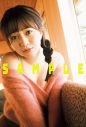 SKE48・江籠裕奈、1st写真集『わがままな可愛さ』全8種の特典図柄公開！「どれも当たりです笑」 - 画像一覧（2/9）