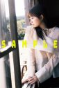 SKE48・江籠裕奈、1st写真集『わがままな可愛さ』全8種の特典図柄公開！「どれも当たりです笑」 - 画像一覧（4/9）