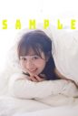 SKE48・江籠裕奈、1st写真集『わがままな可愛さ』全8種の特典図柄公開！「どれも当たりです笑」 - 画像一覧（3/9）