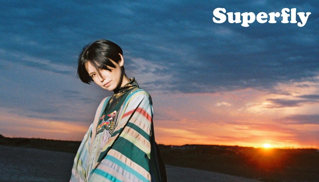 Superfly、デビュー15周年イヤーの幕開けを告げる「Voice」ジャケット