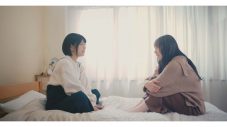 乃木坂46・北野日奈子、本人提供の写真を使用した、初ソロ曲「忘れないといいな」MV解禁 - 画像一覧（1/3）