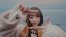 乃木坂46・北野日奈子、本人提供の写真を使用した、初ソロ曲「忘れないといいな」MV解禁 - 画像一覧（2/3）