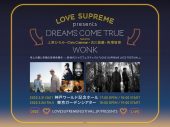ドリカム、WONKによる『LOVE SUPREME JAZZ FESTIVAL』東京・神戸公演が決定 - 画像一覧（1/3）