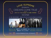 ドリカム、WONKによる『LOVE SUPREME JAZZ FESTIVAL』東京・神戸公演が決定 - 画像一覧（2/3）