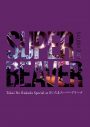 SUPER BEAVER、ライブ映像作品『都会のラクダSP ～愛の大砲、二夜連続～』発売決定 - 画像一覧（2/3）