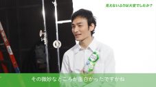 草なぎ剛に至近距離で歌いかける“ハミングの精”香取慎吾！「僕とつよぽんじゃないとできない空気」 - 画像一覧（11/12）