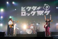 『ビクターロック祭り2022』が3年ぶりに開催！ 幕張メッセで豪華11アーティストが競演 - 画像一覧（2/12）