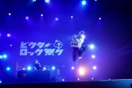 『ビクターロック祭り2022』が3年ぶりに開催！ 幕張メッセで豪華11アーティストが競演 - 画像一覧（11/12）