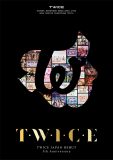 TWICE、日本デビュー5周年記念DVD＆Blu-ray『T・W・I・C・E』のジャケットビジュアル公開