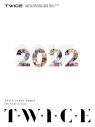 TWICE、日本デビュー5周年記念DVD＆Blu-ray『T・W・I・C・E』のジャケットビジュアル公開 - 画像一覧（3/4）