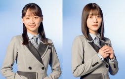 日向坂46・影山優佳＆佐々木美玲、ランチ前の癒しのひととき。レギュラーラジオ番組が開始