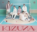 JO1、2ndアルバム『KIZUNA』発売決定！ キャッチコピーは“僕たちの絆、共に楽しもう” - 画像一覧（4/8）