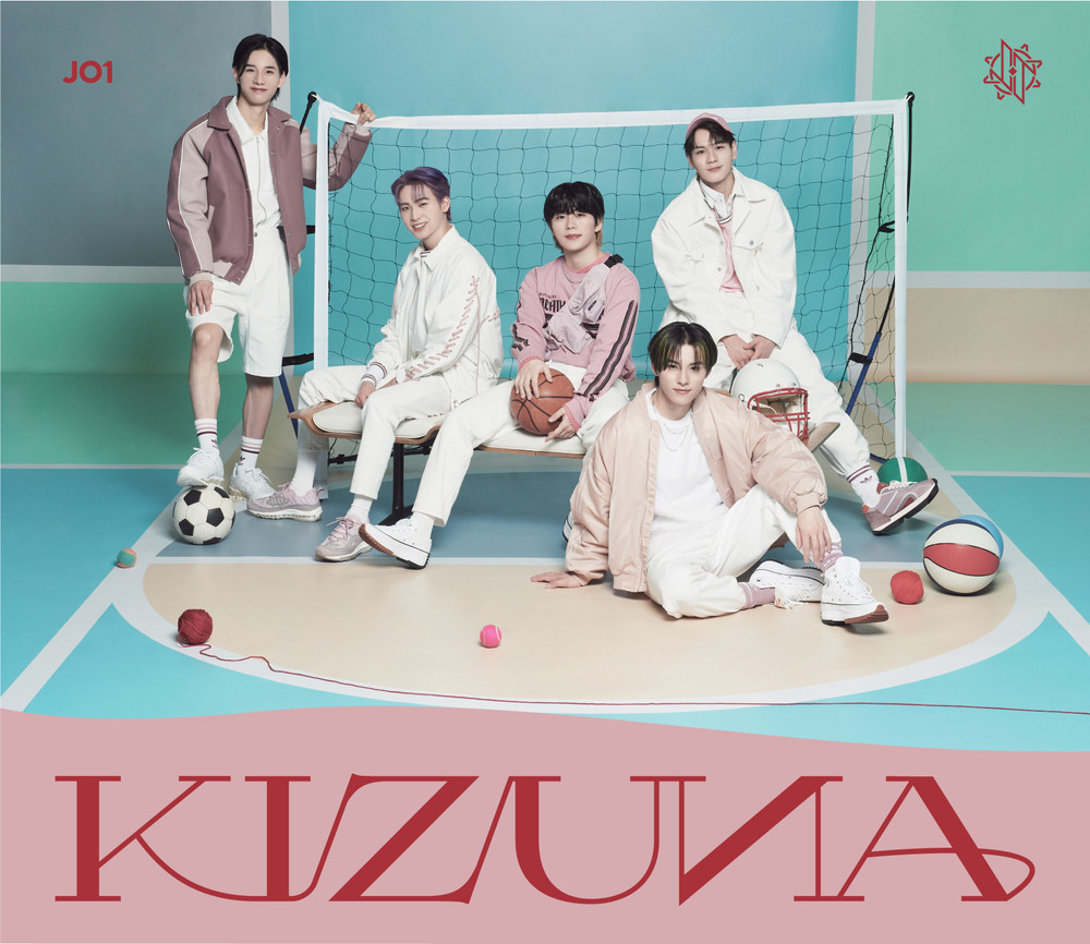 JO1、2ndアルバム『KIZUNA』発売決定！ キャッチコピーは“僕たちの絆、共に楽しもう” - 画像一覧（5/8）