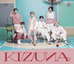 JO1、2ndアルバム『KIZUNA』発売決定！ キャッチコピーは“僕たちの絆、共に楽しもう” - 画像一覧（4/8）