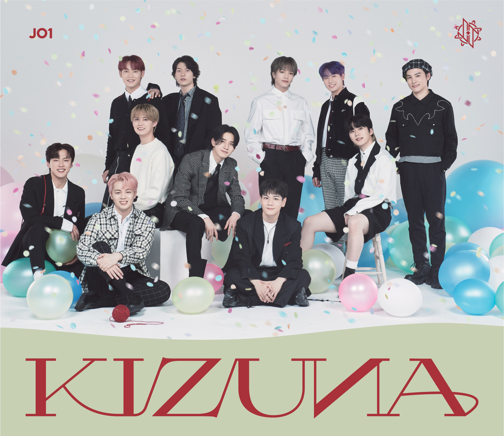 JO1、2ndアルバム『KIZUNA』発売決定！ キャッチコピーは“僕たちの絆、共に楽しもう” - 画像一覧（3/8）