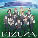 JO1、2ndアルバム『KIZUNA』発売決定！ キャッチコピーは“僕たちの絆、共に楽しもう” - 画像一覧（2/8）