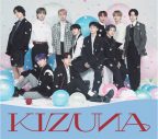 JO1、2ndアルバム『KIZUNA』発売決定！ キャッチコピーは“僕たちの絆、共に楽しもう” - 画像一覧（1/8）