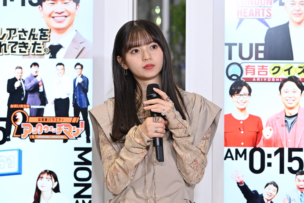 ハマ・オカモト、齋藤飛鳥、ニューヨークが、テレ朝『スーパーバラバラ大作戦』でコラボバンド結成!? - 画像一覧（2/15）