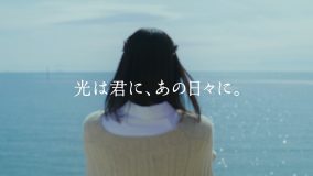 STU48、ドラマMV『光は君に、あの⽇々に。』プレミア公開決定