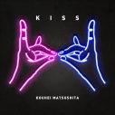 松下洸平、作詞・作曲を担当した新曲「KISS」の世界観を表現した初のリリックビデオ公開 - 画像一覧（3/3）