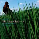 Lily Chou-Chou、『呼吸』アナログ盤を完全生産限定で発売決定 - 画像一覧（2/2）