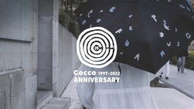 Cocco、25周年記念アルバム『プロム』全曲ティザー映像公開