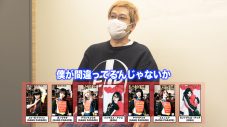 柏木由紀（AKB48）×BiSH×GANG PARADE！ 最強の新人アイドルグループ“SPY”が爆誕 - 画像一覧（7/9）