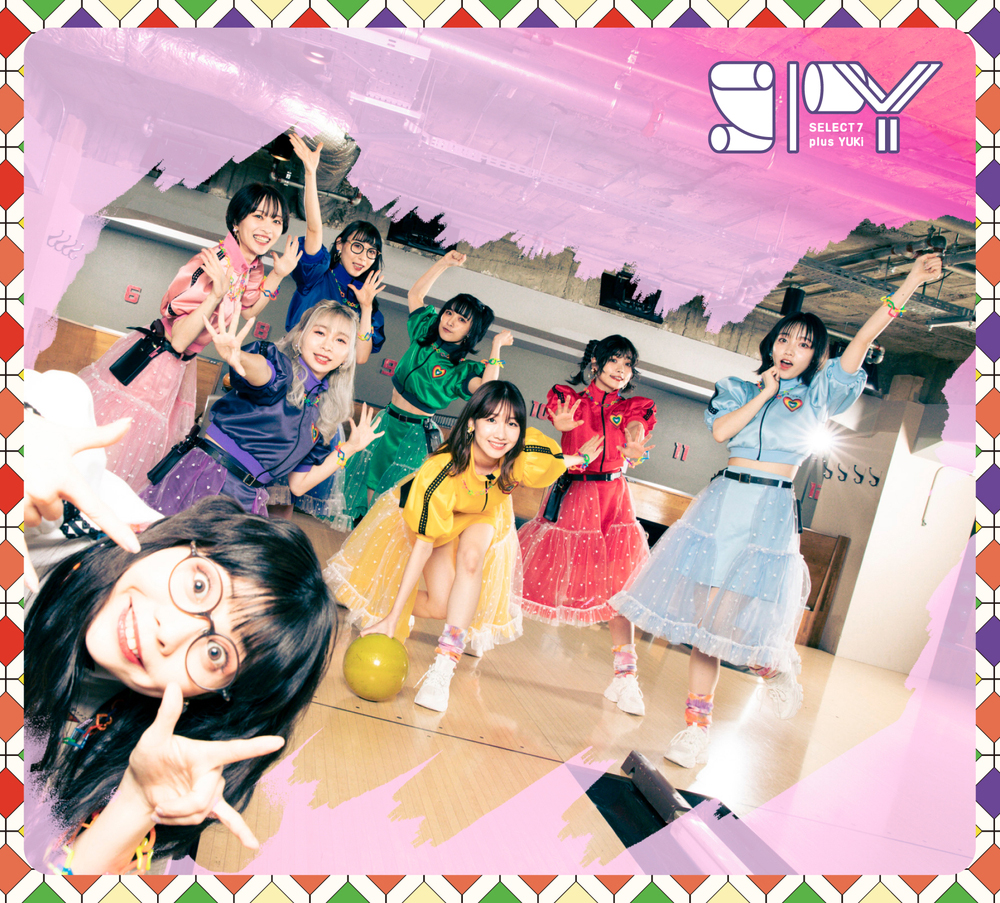 柏木由紀（AKB48）×BiSH×GANG PARADE！ 最強の新人アイドルグループ“SPY”が爆誕 - 画像一覧（4/9）