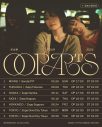 羊文学、初の全国ツアー『羊文学 TOUR 2022 “OOPARTS”』の追加公演開催を発表 - 画像一覧（2/2）