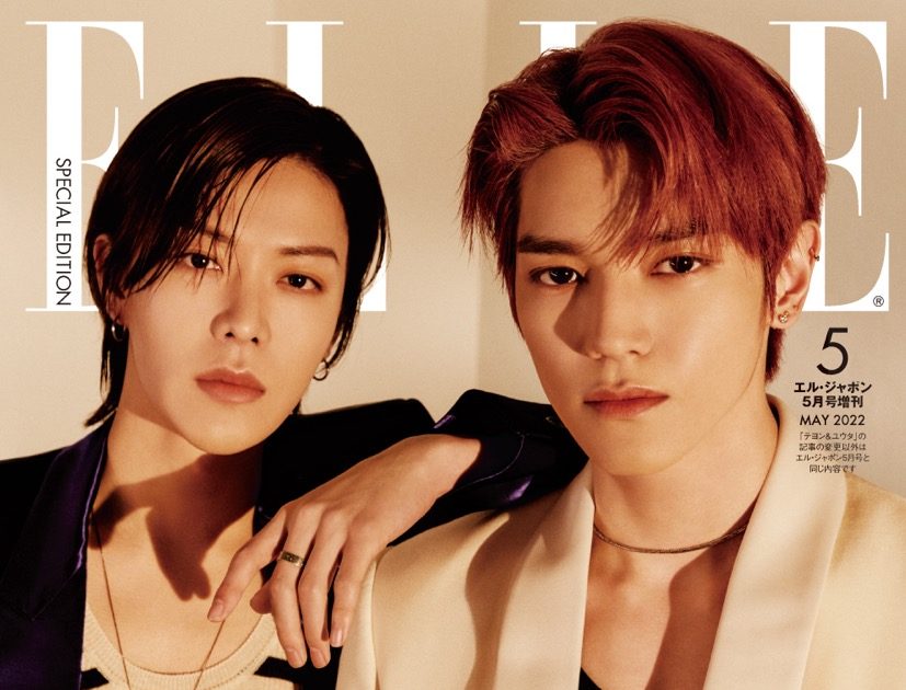 NCT 127、テヨンとユウタが『エル・ジャポン』表紙に登場。「ユテ
