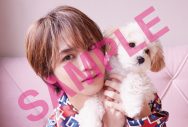 岩橋玄樹、ニューシングル「PAJAMA PARTY」ジャケット写真公開＆早期予約特典ポストカード画像解禁 - 画像一覧（5/10）