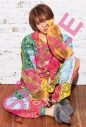 岩橋玄樹、ニューシングル「PAJAMA PARTY」ジャケット写真公開＆早期予約特典ポストカード画像解禁 - 画像一覧（10/10）