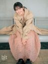 櫻坂46・山崎天、16歳とは思えない美オーラ放つ『blt graph.vol.77』表紙解禁 - 画像一覧（2/9）