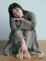 櫻坂46・山崎天、16歳とは思えない美オーラ放つ『blt graph.vol.77』表紙解禁 - 画像一覧（5/9）
