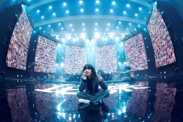 『あいみょん18祭』、大反響を受け再放送決定！ あいみょんが生トークするライブストリーミングも実施