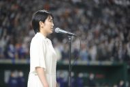 miwa、プロ野球・読売巨人軍開幕戦で国家独唱！「とても緊張しました」 - 画像一覧（1/4）
