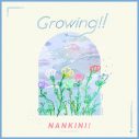 なんキニ！、1stアルバム『Growing!!』がオリコン2位の好発進！ ジャケットは世界最多（？）の全50種 - 画像一覧（1/5）