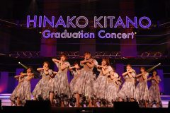 乃木坂46・北野日奈子、卒業コンサートで感涙。「何もない私をアイドルにしてくれたことを感謝しています」