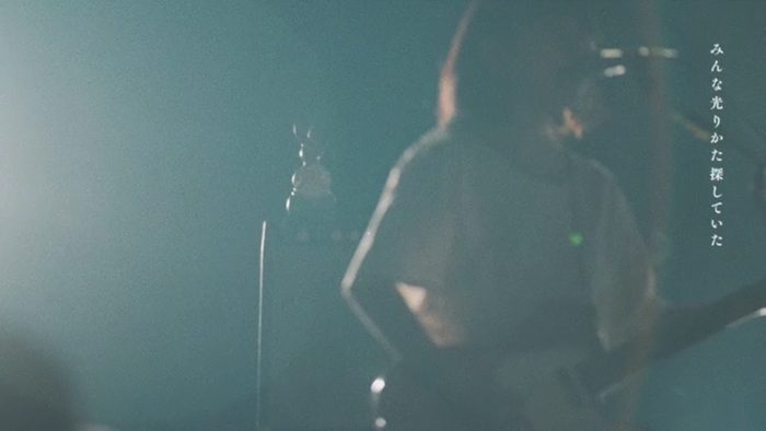 リーガルリリー、コンセプトツアー『Light Trap Trip』テーマ曲「セイントアンガー」ライブ映像公開