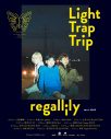 リーガルリリー、コンセプトツアー『Light Trap Trip』テーマ曲「セイントアンガー」ライブ映像公開 - 画像一覧（3/3）