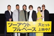 阿部顕嵐（7ORDER）、主演映画を公開初日に劇場で観たことを告白！「実は昨日この場所で観ました！」 - 画像一覧（1/12）