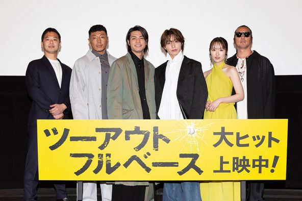 阿部顕嵐（7ORDER）、主演映画を公開初日に劇場で観たことを告白！「実は昨日この場所で観ました！」