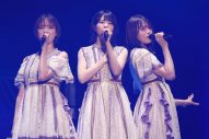 乃木坂46『29th SGアンダーライブ』が大盛況で終了！「私たちに立ち止まっている時間はありません」 - 画像一覧（2/14）