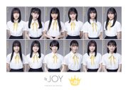 指原莉乃プロデュースの第3のグループ“≒JOY”、お披露目会を開催！「目指すステージは武道館」 - 画像一覧（14/26）
