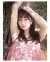 SKE48・江籠裕奈、1st写真集発売を祝して『週刊SPA!』表紙に登場 - 画像一覧（3/7）